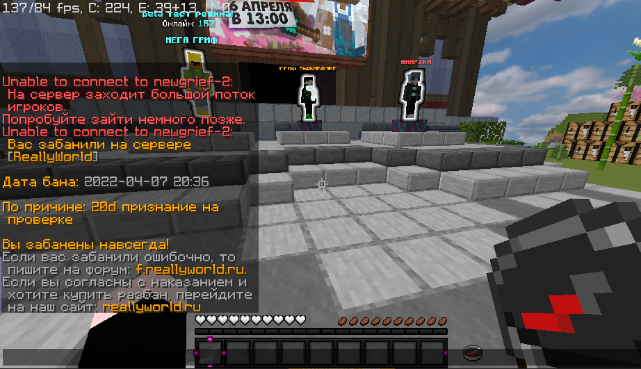 Screenshot_9.png.762cb8fca65808ccbd1693d42de68749.png