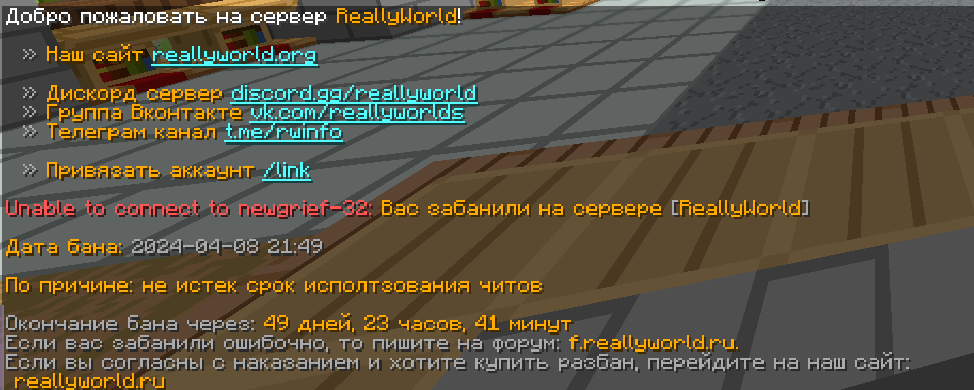image.png.e916a13c851e1e88b95041edad74894c.png