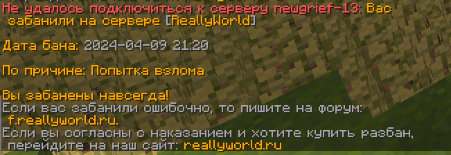 image.png.f6c2bbf242801dece398961432eee58e.png