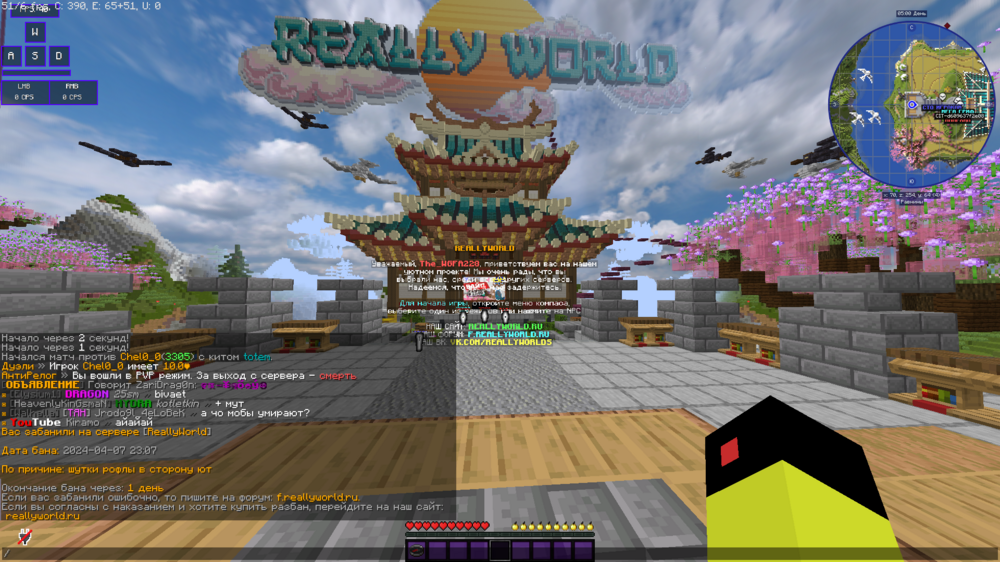 image.thumb.png.16dd27db412a9d03865fee4445da55d5.png