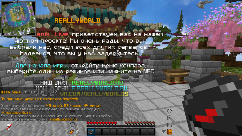 image.thumb.png.311e7e37b81b67b16435f5a9b5efabd9.png