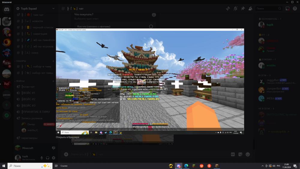 image.thumb.png.38547a539fe91ac58e216766cb270008.png