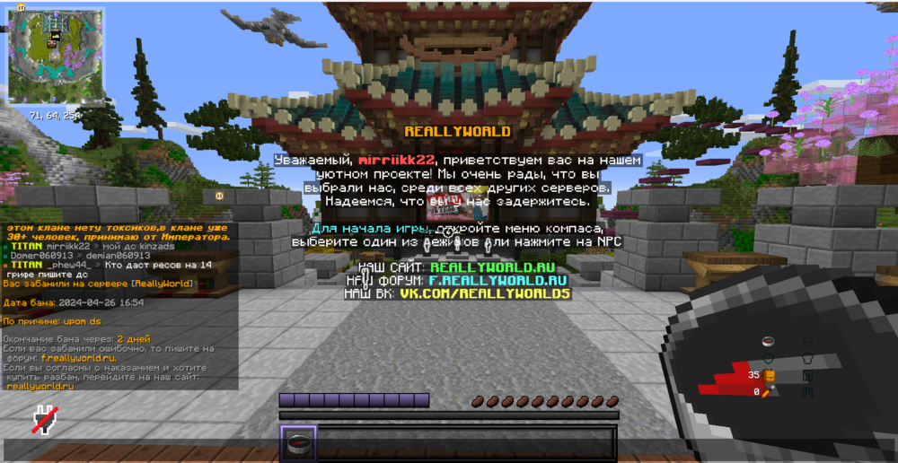 image.thumb.png.3a81780e5f54dfd1f3985e35783afd9f.png