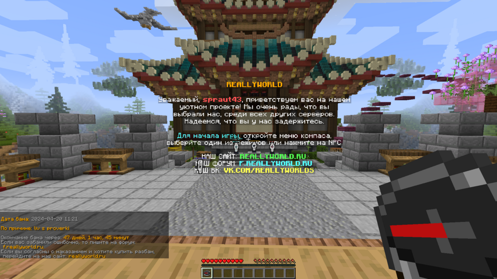 image.thumb.png.4bed31c22620daf6c699afaea9b390c8.png