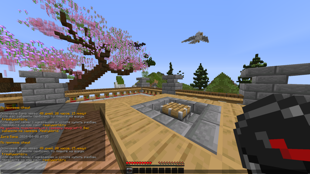 image.thumb.png.4f551cd391955f6d817d3ccb75695f4f.png