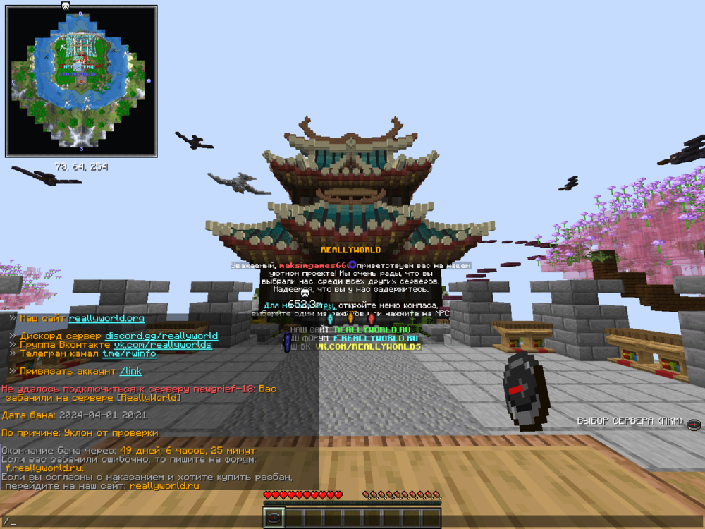 image.thumb.png.555a0ac6d3cf2ecb67e90722fbe7493f.png