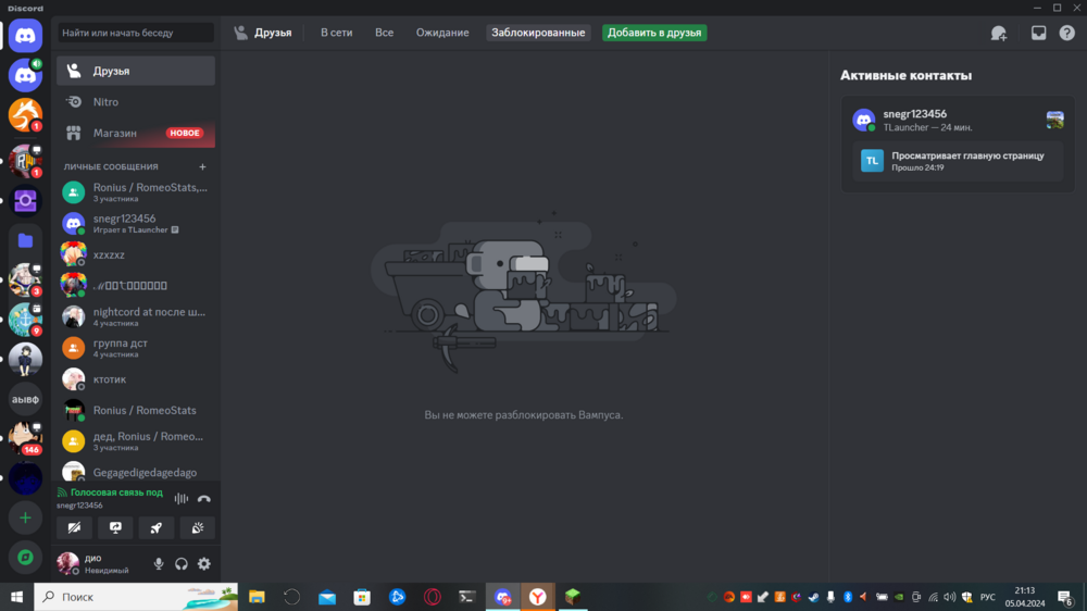 image.thumb.png.5dbc7d3b7a9ddbd54f6c5e28274d4b05.png