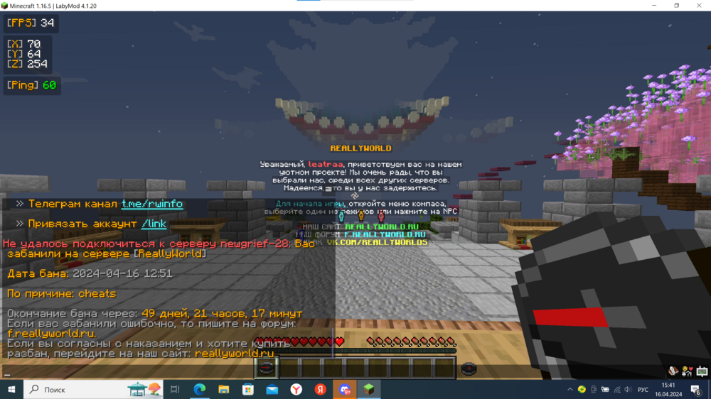 image.thumb.png.63f8f2ea7b95cbbf337bf22a598e4dcd.png