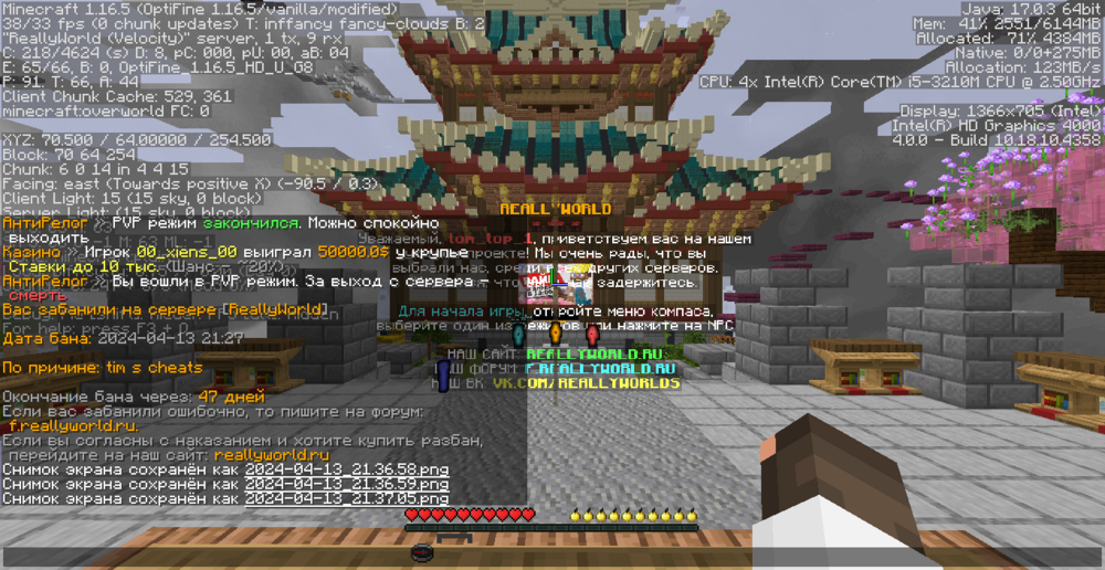 image.thumb.png.6bd4ec9fa943bd4c140b4589c7b20eb1.png