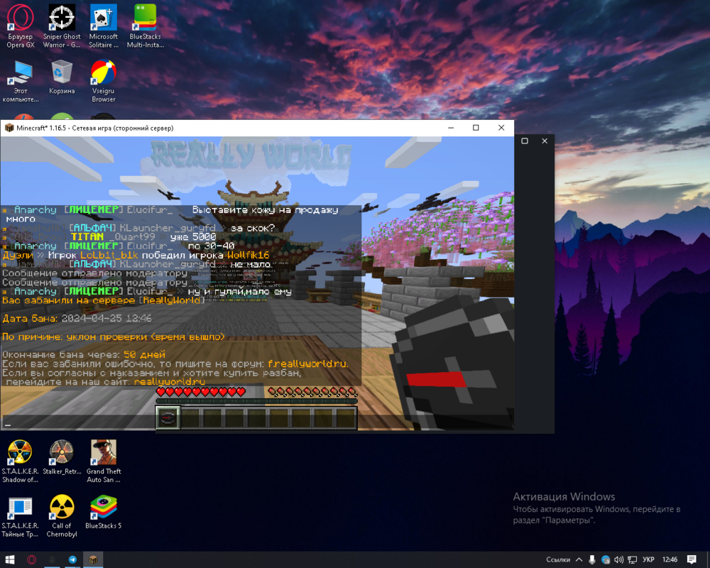 image.thumb.png.7c0ac53ad6e9b4fc9d2729ae90bb977d.png