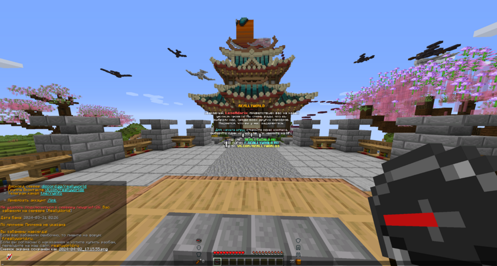 image.thumb.png.7c95312efe8a08f5e607bced8b80d9d2.png