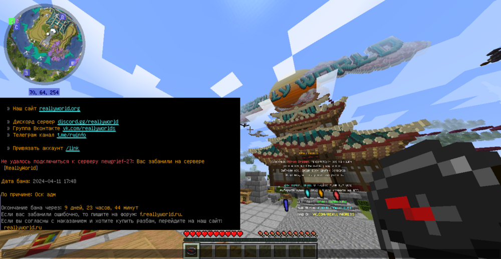 image.thumb.png.7daa96ae08dfe5de06f5bc4a8193e3fc.png