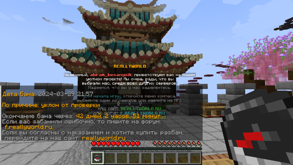 image.thumb.png.88b879bf3ee009479a8012efae9f0089.png