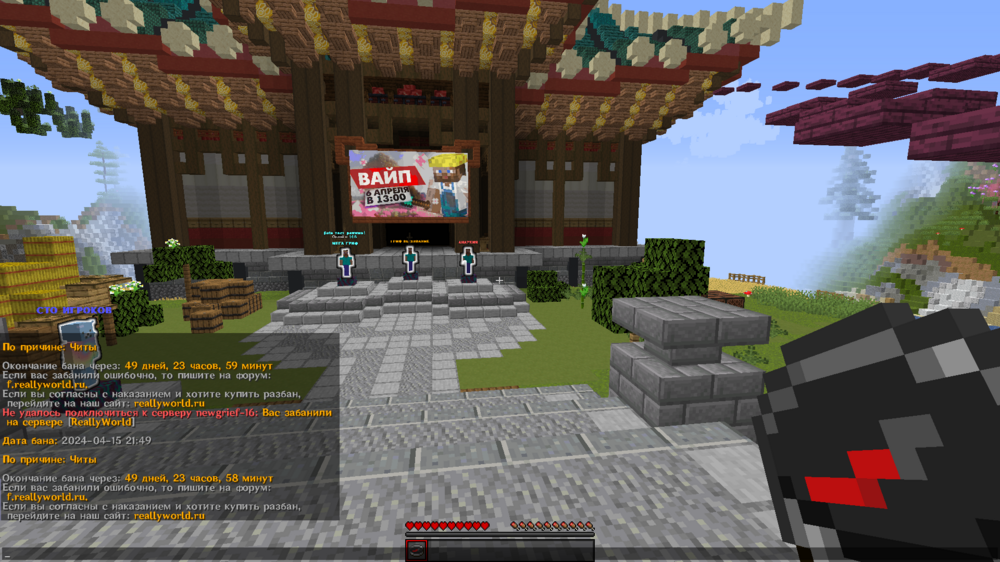 image.thumb.png.8b6652e12d00b2bdd5663a26de9cc0e1.png