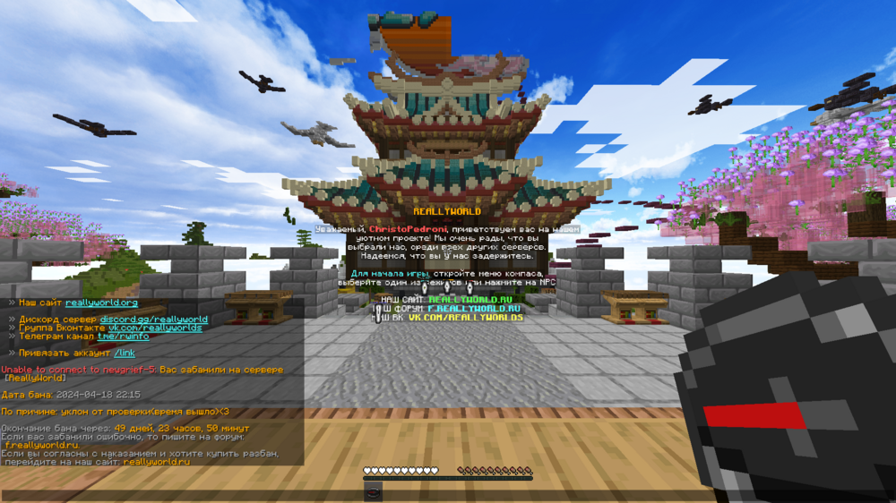 image.thumb.png.8c2062db978a2a37537612f599cda46a.png