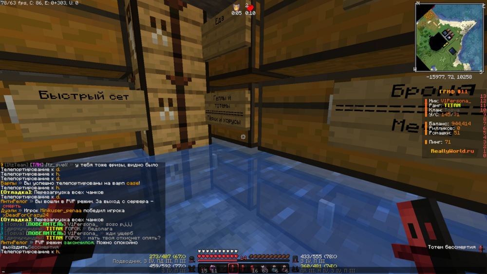 image.thumb.png.8c2425fc54fa6f4e75ff22ddabe2f694.png