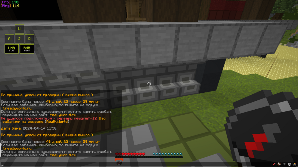 image.thumb.png.8cee0004ac14a494cd24a1b0933d011f.png