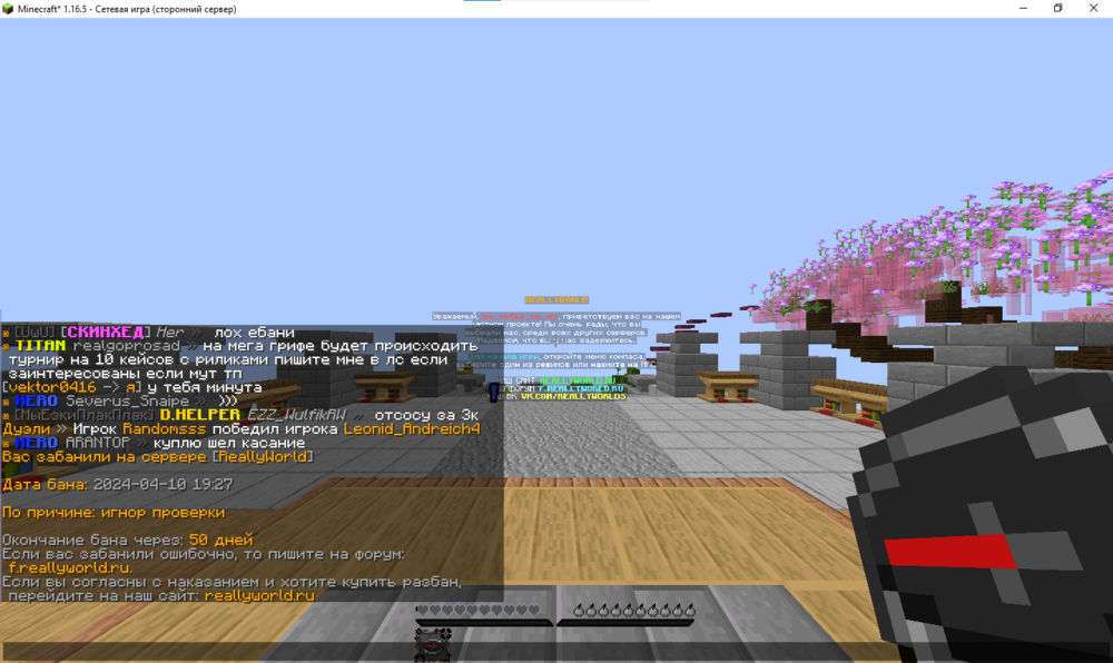 image.thumb.png.983e6da22d1cea2bdcd548a8620c6831.png