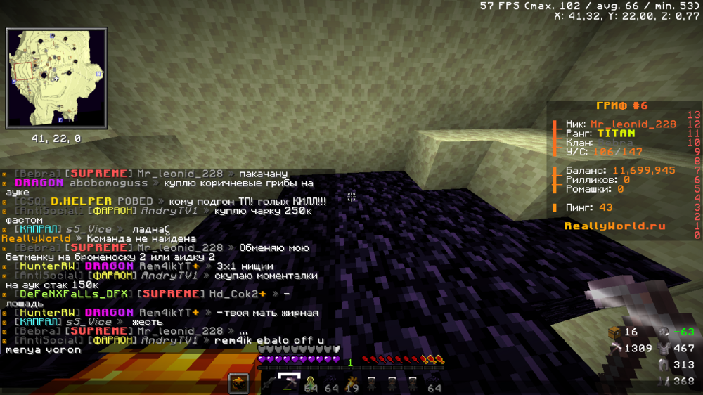 image.thumb.png.9c512298bf37329875af2a15e8763123.png