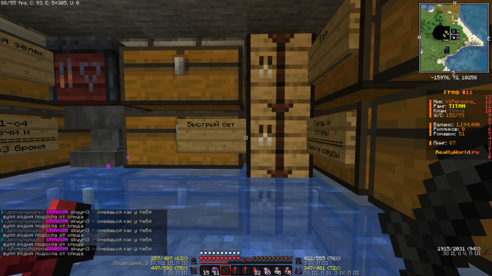 image.thumb.png.a3166e2c067d49f3ea6146fe47aff9d3.png