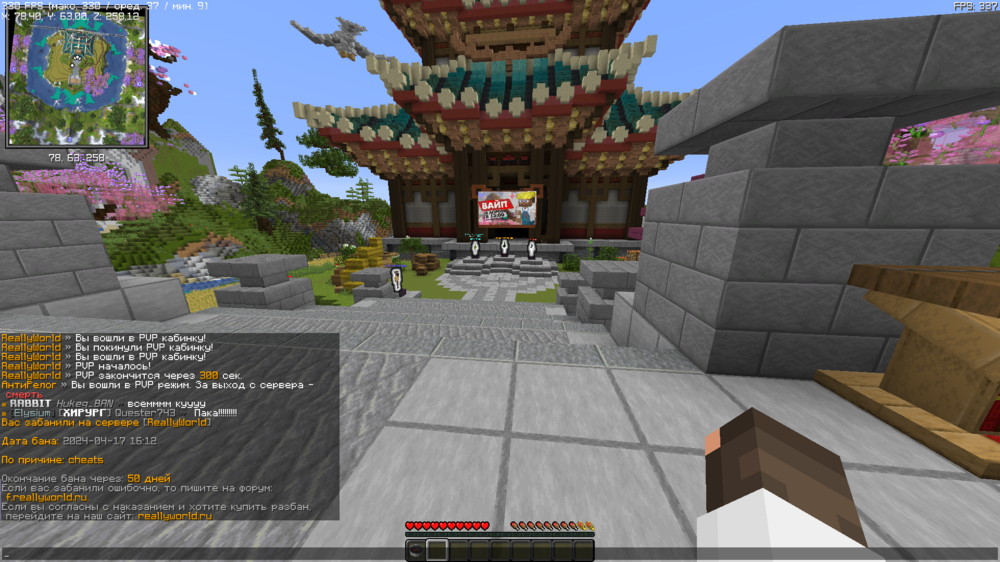 image.thumb.png.ae280ffa175882524503c9daeae8e5c0.png