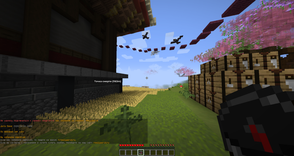 image.thumb.png.c7813da323883f6cbe90dc41939541f2.png