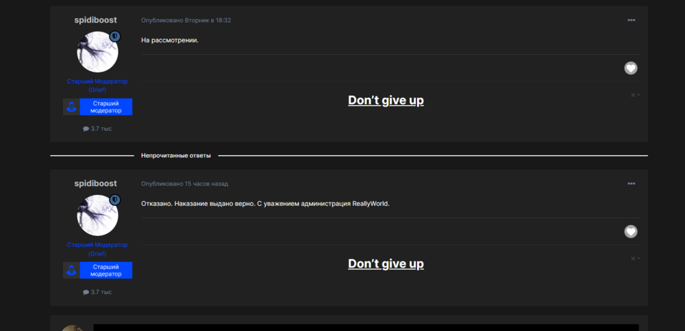 image.thumb.png.cb0bc9446619e08e49377daec1c27569.png