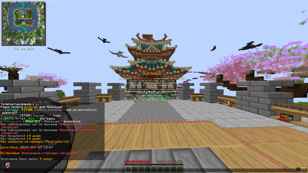 image.thumb.png.e888c3f429702d4119a1816af74cdcd0.png