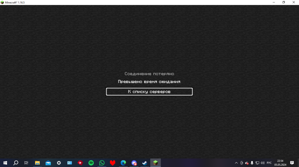 Screenshot_428.thumb.png.6ad064183cd54752711f743a7fbc9381.png