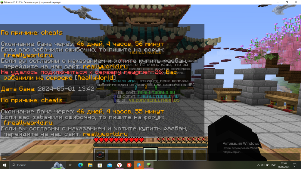 image.thumb.png.0130ec737e4df3324e7ca391e26ddebd.png