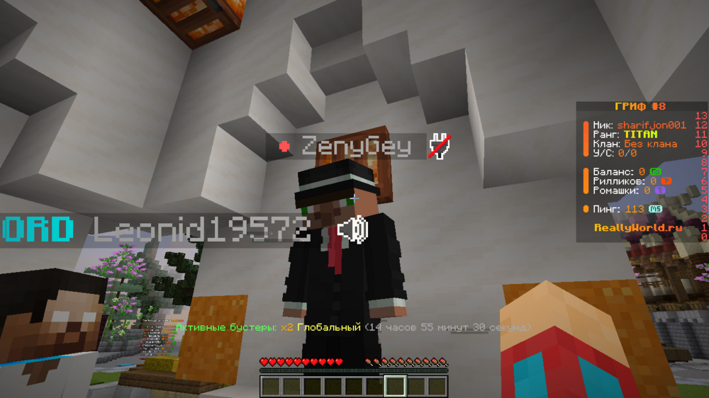 image.thumb.png.0e2cddd5b90c9bf93d2c3701ba2daa13.png