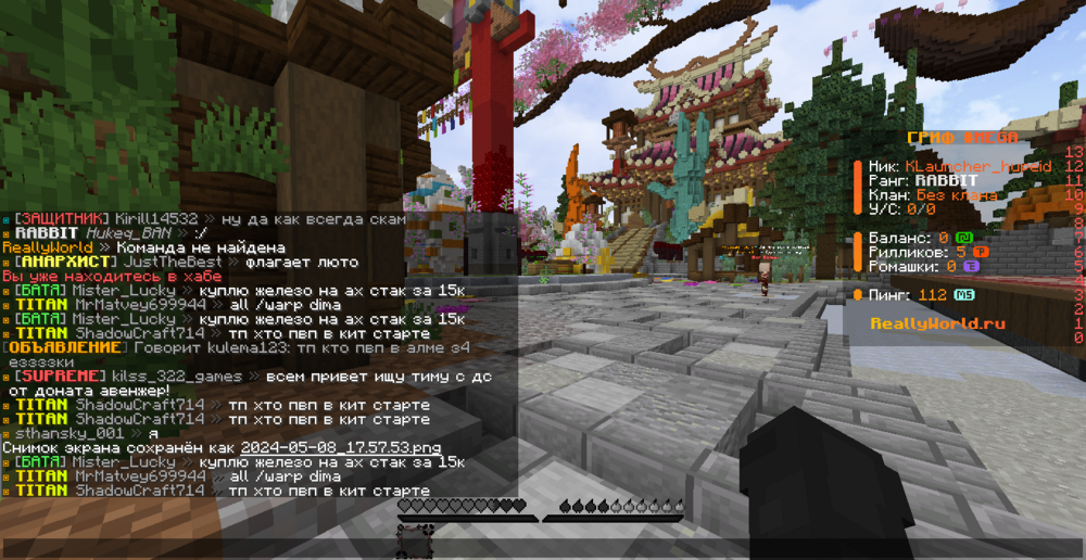 image.thumb.png.1c525091d02dc383b5001d5fa1fa0170.png