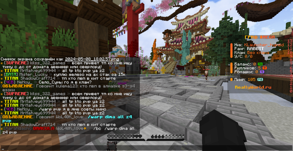 image.thumb.png.9a79b8bdbe05983b850bfe35bead8c15.png