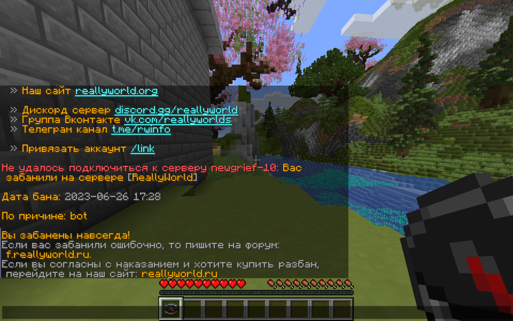 image.thumb.png.afa0dd63ee36e29e24e3bb0f032c470c.png