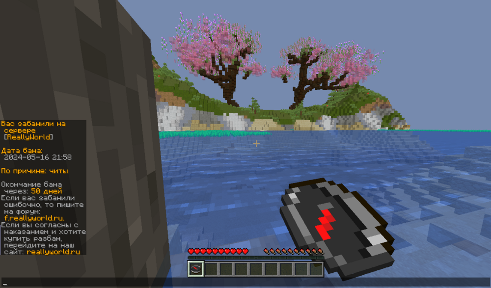 image.thumb.png.e3f4262c6e718c57fbddcb583fc3c9c8.png