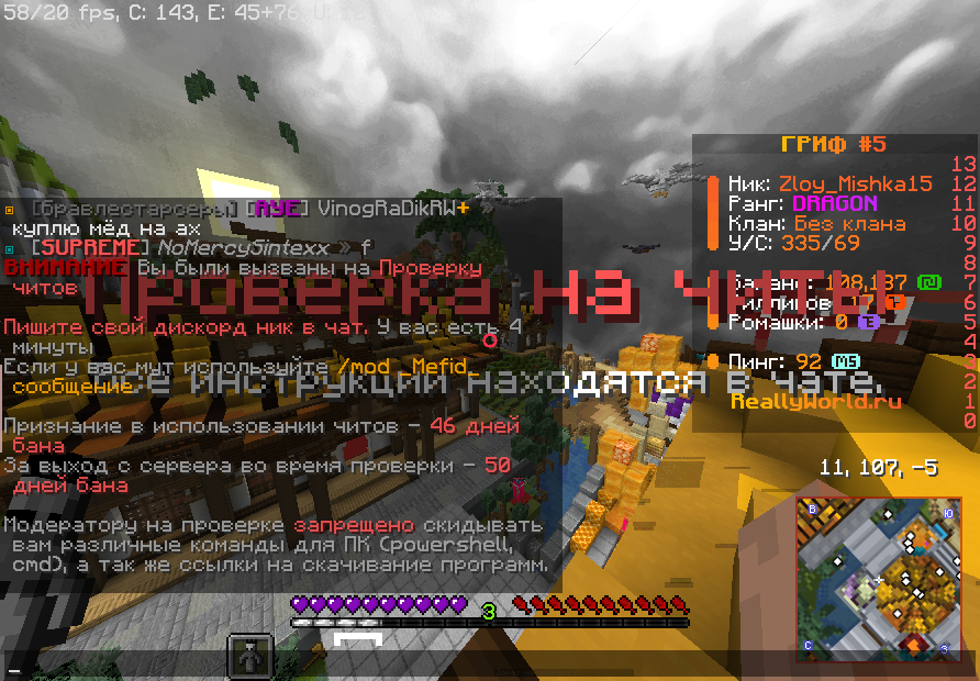 image.png.5e479efe7b27323c60e206d1ffe1d695.png