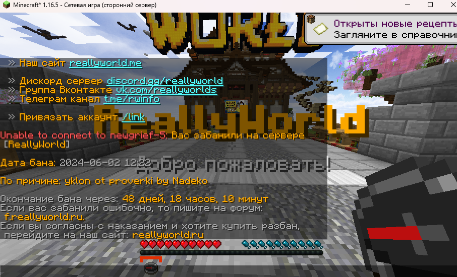 image.png.79767c150cc5345d08010a597eae770d.png