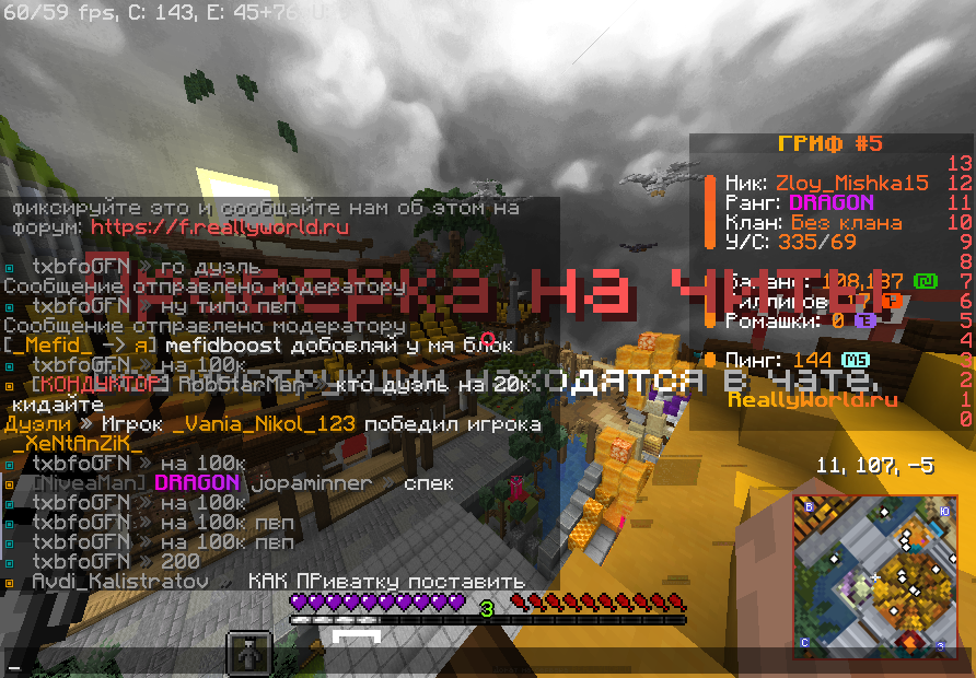 image.png.893bd2c98e8640f633a4238cbe3dec9d.png