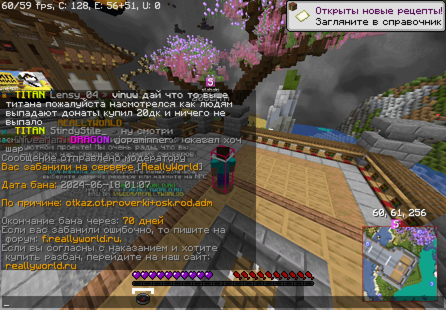 image.png.e6efe39094dd5d642f4ef43e352d0f73.png