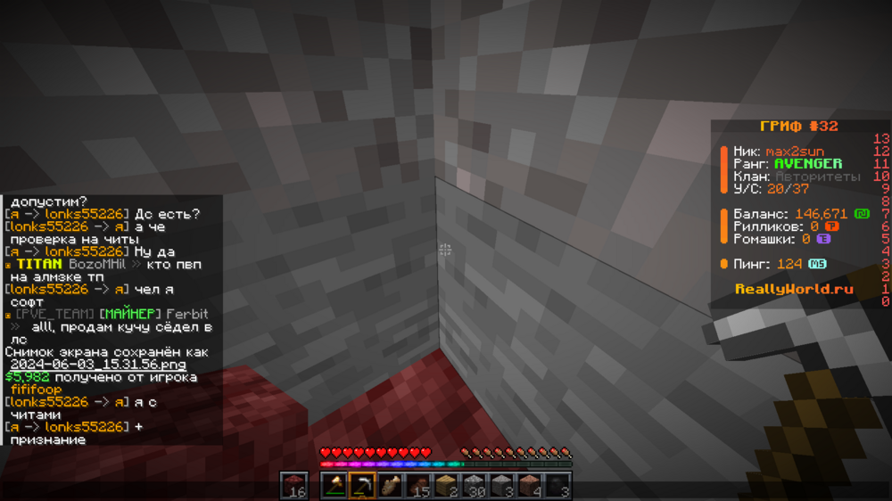 image.thumb.png.1fbcb76518248a7dea9aa4706707df80.png