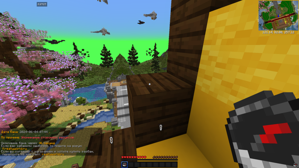 image.thumb.png.2b9d0fdd45fa278bac82f4cae0f97a9e.png