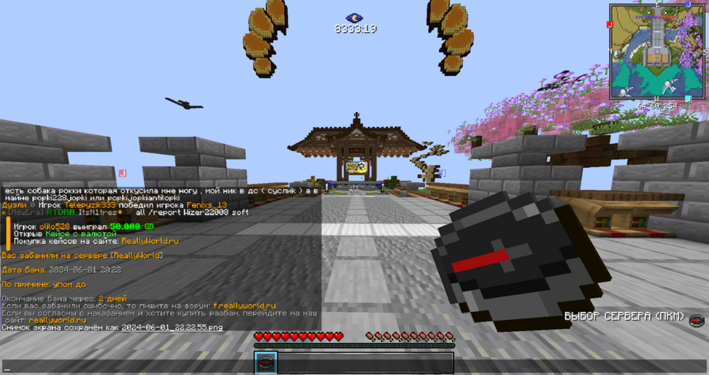 image.thumb.png.55298278be0a7f762d33291213f67113.png