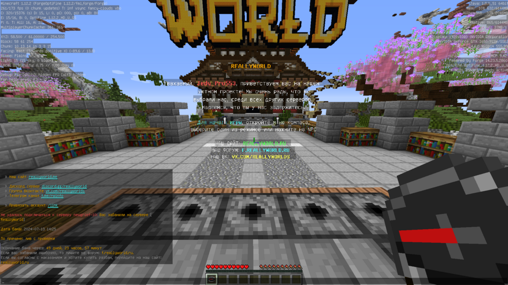 image.thumb.png.2118a5cf1c87b2beda068f3eb4ecafce.png
