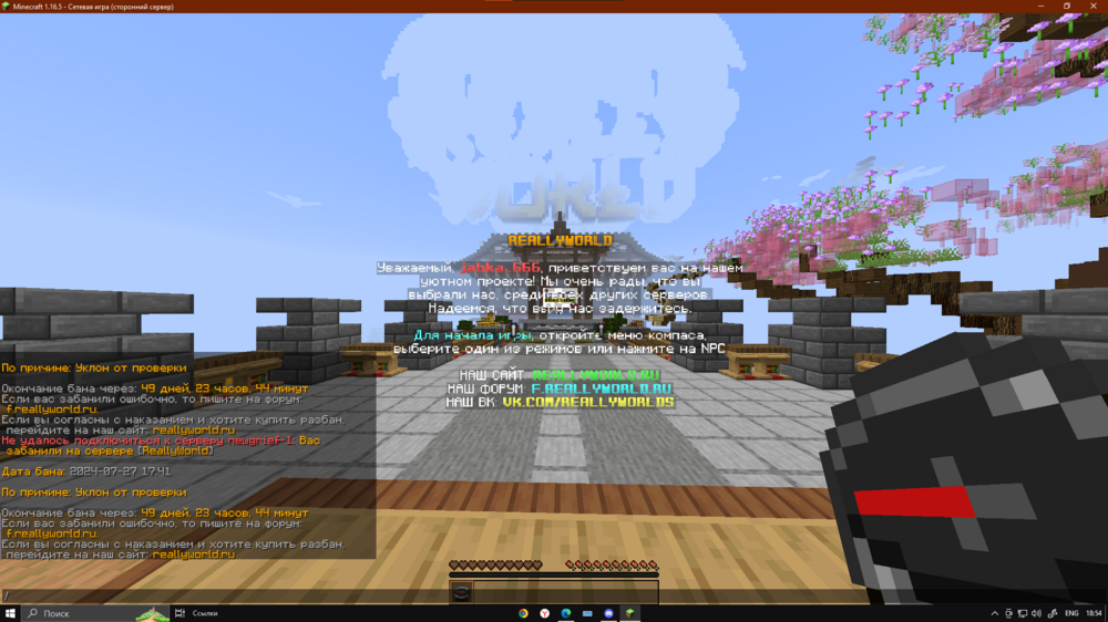 image.thumb.png.29db986903d50bdcce3f0df2d1c9f668.png