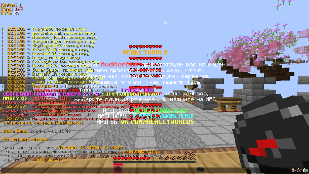 image.thumb.png.2ed200aa27baa72bf15b403863c58520.png