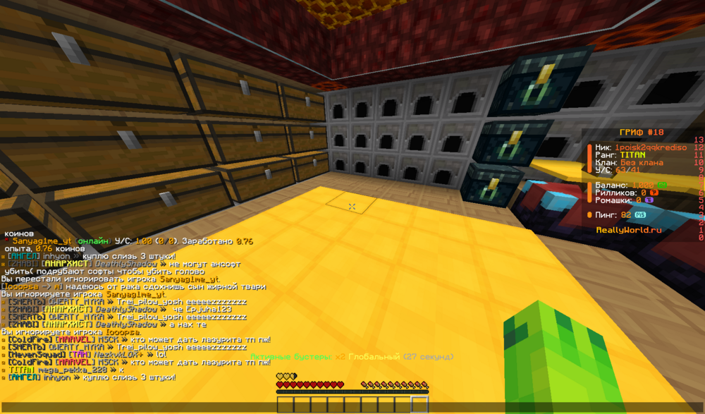 image.thumb.png.61a89ff2b3ce95b47a39ea5c48bc7d58.png