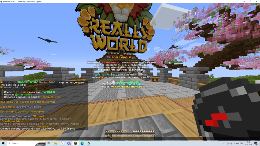 image.thumb.png.61ab9e36aa39e4d9e1081d64a0eda2e9.png