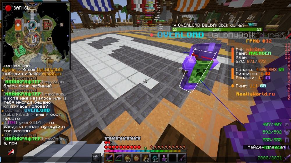 image.thumb.png.6419038757fd3cbbc0ec7fb9c2945b1b.png