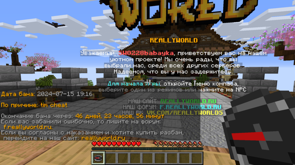 image.thumb.png.a84ebd90d9a1d245f5aa5051a40a069d.png