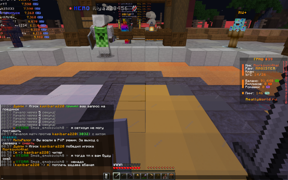 image.thumb.png.b4d36def5032c7cddb0dd21dfcd17b4e.png